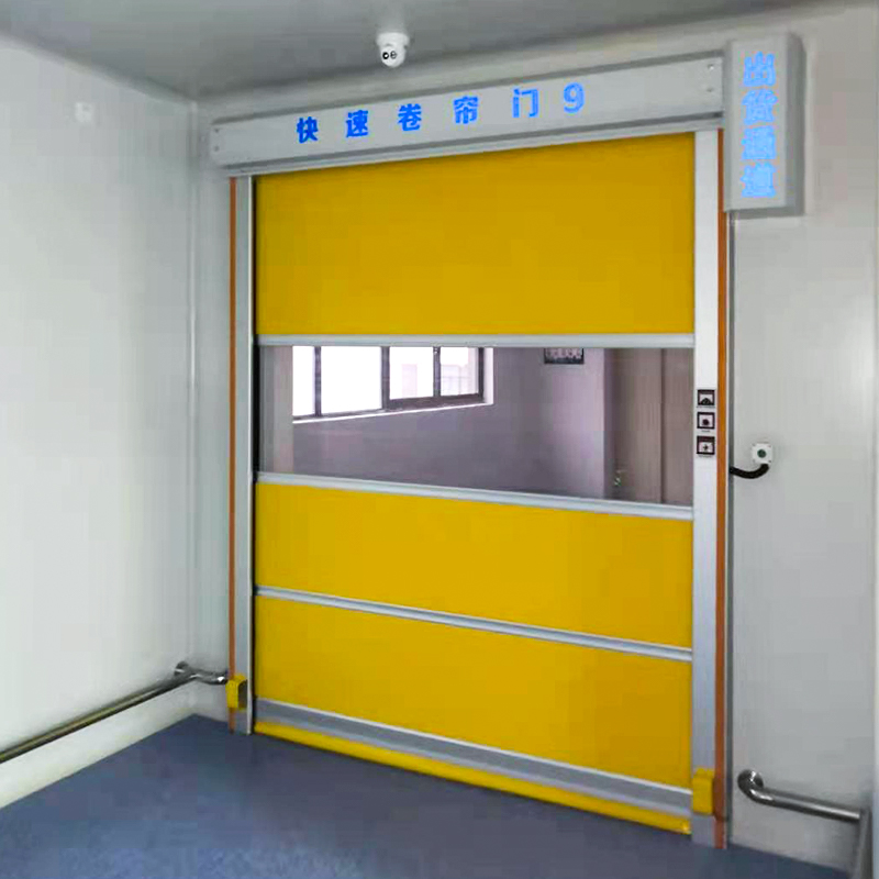 HSD03 Economical Industrial Interior Rapid Door